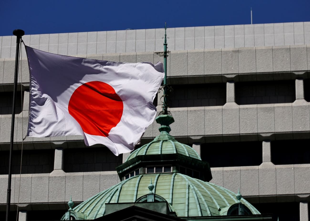 Keputusan Suku Bungan BOJ